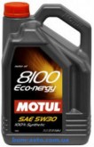 MOTUL 8100 ECO-NERGY SAE 5W30 5L