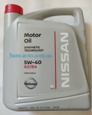 NISSAN KE90090042 Motor oil 5W-40 5 л.