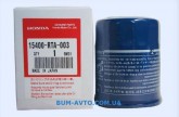 Фильтр масляный HONDA 15400RTA003 ACCORD 2.0 2.4 03-