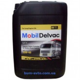 Mobil Delvac MX 15W-40 20л