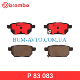 BREMBO P83083 TOYOTA COROLA 07- задние