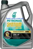 PETRONAS SYNTIUM 800 10W40 5л