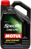 MOTUL SPECIFIC CNG/LPG SAE 5W40 5L