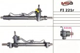 Рейка рулевая MSG FI221R с ГУР восстановленная FIAT DOBLO (152, 263) 10-,DOBLO  (263) 10-