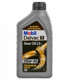 Delvac Synt Gear Oil 75W-90 1л