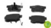Тормозные колодки задние FERODO FDB4227 HONDA ACCORD VIII, CR-V II